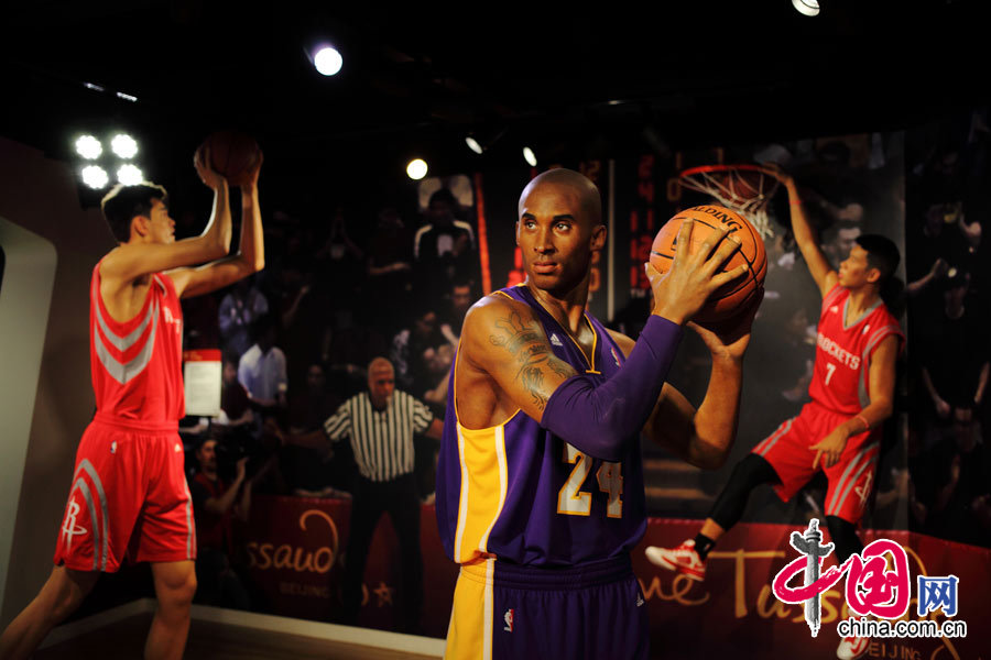 杜莎夫人蜡像馆亮相北京前门大街