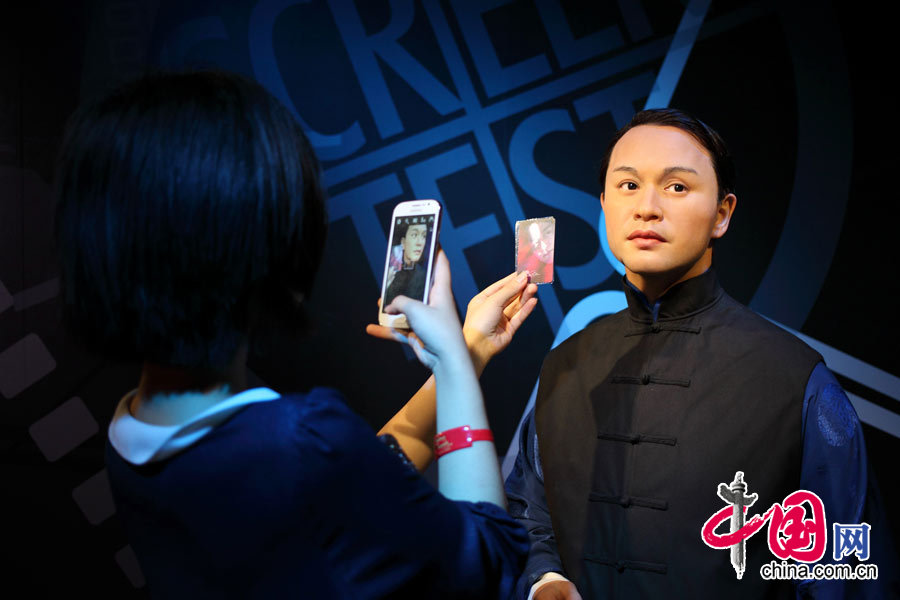 杜莎夫人蜡像馆亮相北京前门大街