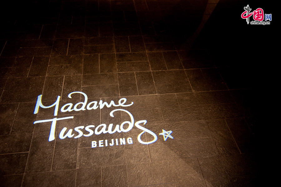 Madame Tussauds Beijing holds the press day on Thursday, May 29, 2014, two days prior to the wax museum&apos;s official opening ceremony scheduled on May 31. [Photo by Chen Boyuan / China.org.cn]