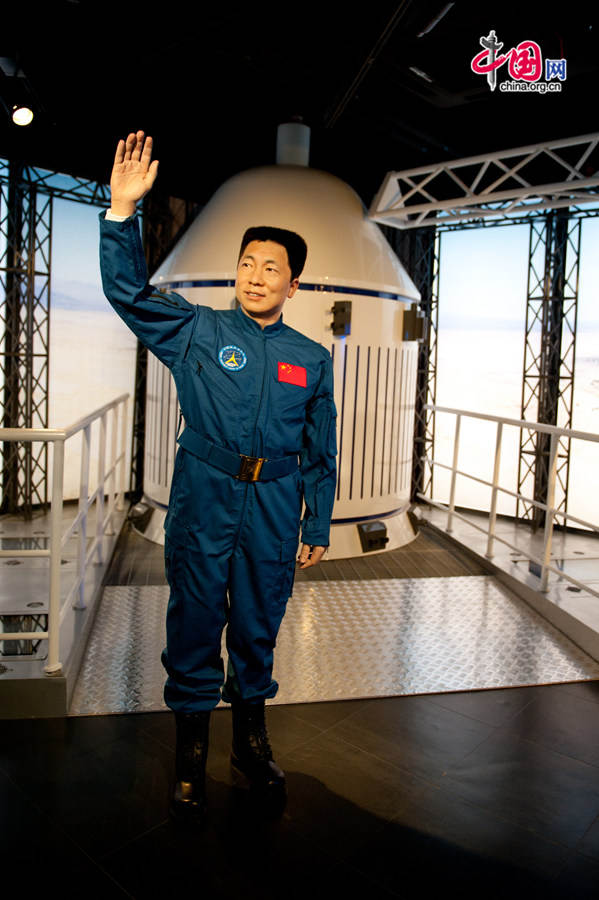 A wax figure of Yang Liwei, the first-ever astronaut in China is on display at Madame Tussauds Beijing on Thursday. The wax museum will be officially open to public on May 31, 2014. [Photo by Chen Boyuan / China.org.cn]