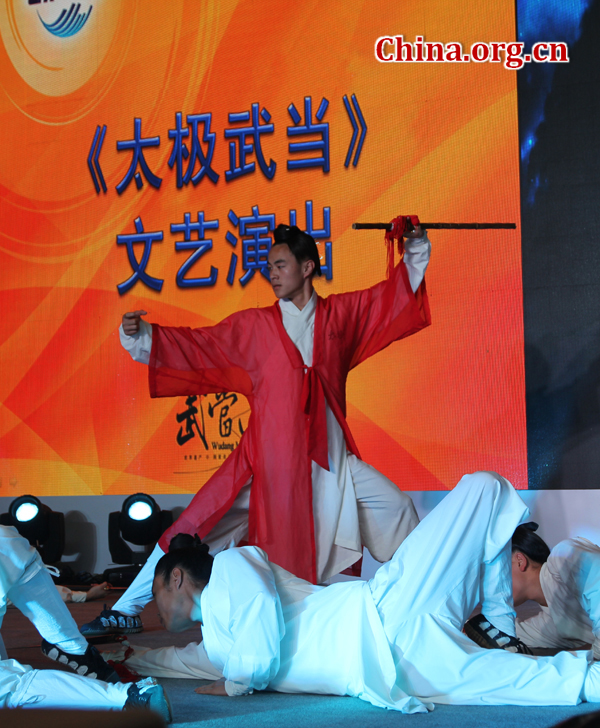 A Kongfu opera performed by China Wudang Taichi Kongfu Troupe stages at the Third China Beijing International Fair for Trade in Services (CIFTIS) Saturday in Beijing. Mt. Wudang, located in Hubei Province in Central China, is famous for the ancient martial art of Taichi and was made a UNESCO World Heritage Site in 1994. [Photo: China.org.cn]