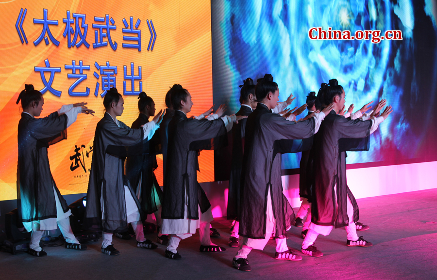 A Kongfu opera performed by China Wudang Taichi Kongfu Troupe stages at the Third China Beijing International Fair for Trade in Services (CIFTIS) Saturday in Beijing. Mt. Wudang, located in Hubei Province in Central China, is famous for the ancient martial art of Taichi and was made a UNESCO World Heritage Site in 1994. [Photo: China.org.cn]