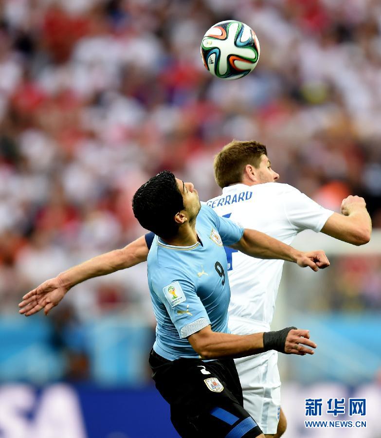 （Uruguay beat England 2-1 in their World Cup Group D match on Thursday. After losing two matches, England now has little hope to advance into the last 16. [Photo / Xinhua]