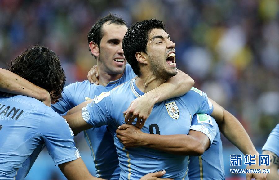 Uruguay beat England 2-1 in their World Cup Group D match on Thursday. After losing two matches, England now has little hope to advance into the last 16. [Photo / Xinhua]