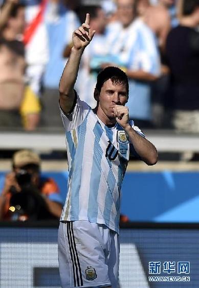 In the day's earlier kick-off Lionel Messi saves Argentina once again as he helped his team narrowly avoid an upset against minnows Iran in Group F. [Xinhua]