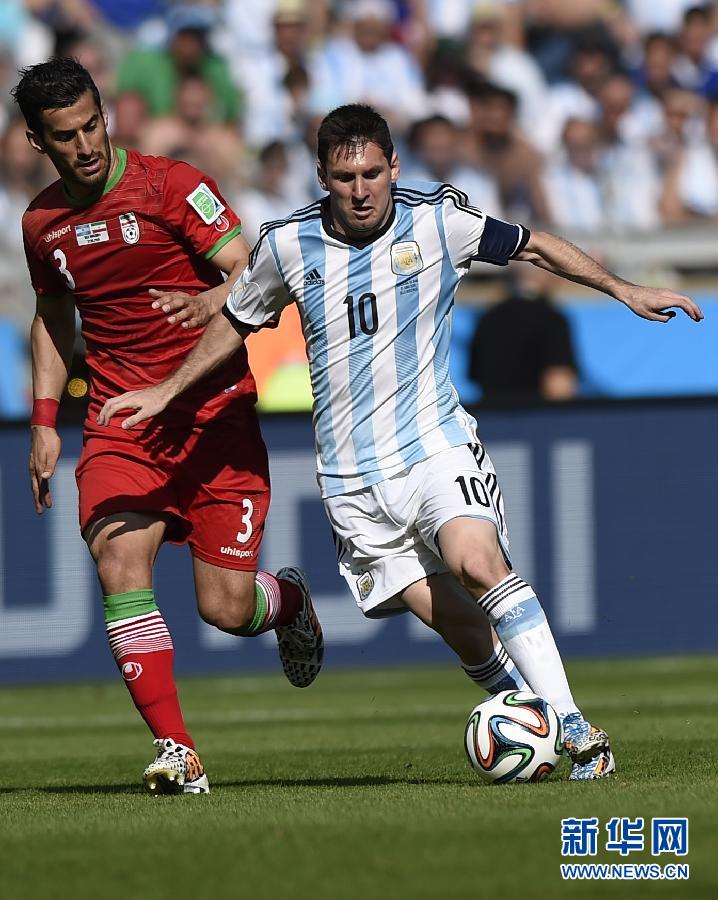 A stunning injury-time goal by Lionel Messi has taken Argentina through to the Round of 16 with a 1-0 win over Iran in Belo Horizonte's Estadio Mineirao. [Photo/Xinhua] 