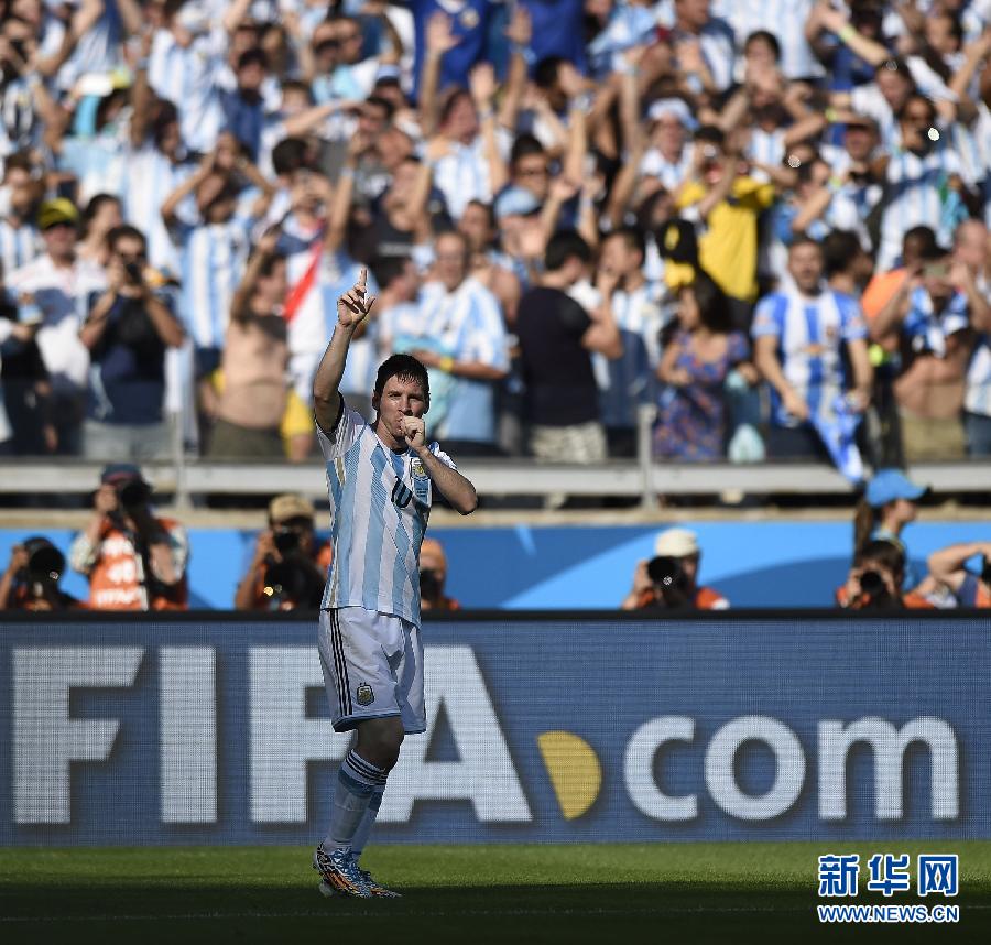 A stunning injury-time goal by Lionel Messi has taken Argentina through to the Round of 16 with a 1-0 win over Iran in Belo Horizonte's Estadio Mineirao. [Photo/Xinhua] 