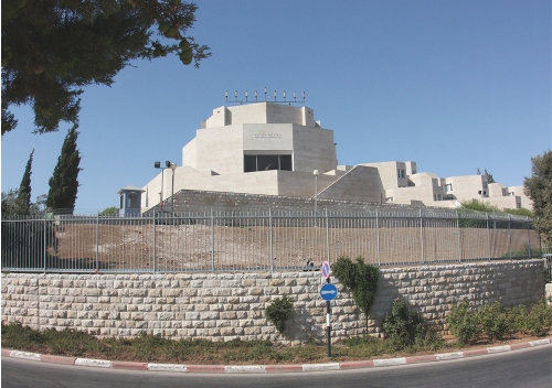 Hebrew University of Jerusalem, one of the 'Top 20 universities in Asia 2014' by China.org.cn