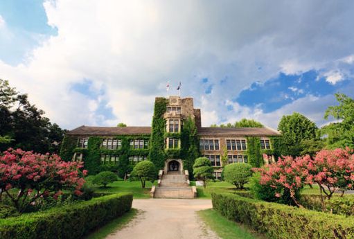 Yonsei University, one of the 'Top 20 universities in Asia 2014' by China.org.cn