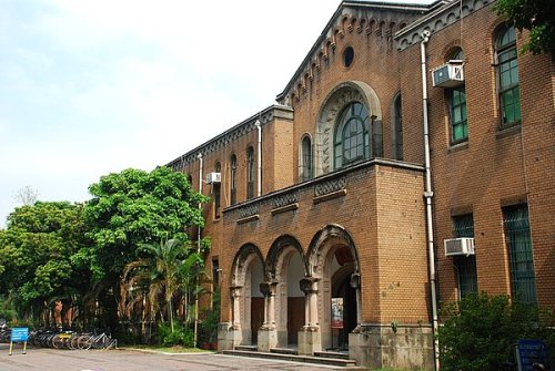 National Taiwan University, one of the 'Top 20 universities in Asia 2014' by China.org.cn
