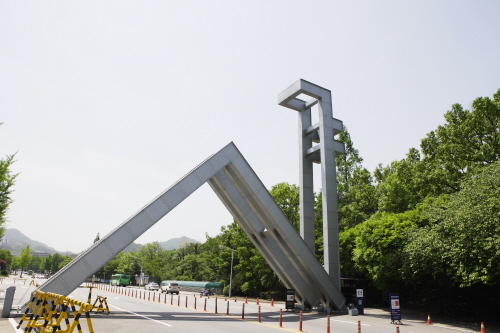 Seoul National University, one of the 'Top 20 universities in Asia 2014' by China.org.cn