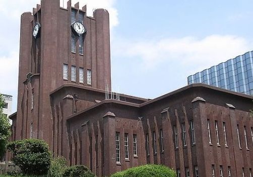 The University of Tokyo, one of the 'Top 20 universities in Asia 2014' by China.org.cn