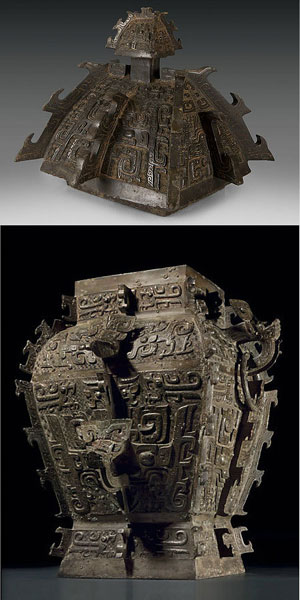 A combination photo shows China's national treasure Minfanglei: its lid (above) and the body (below). [File Photo/rednet.cn]