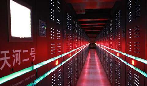 File photo of Tianhe-2 supercomputer [Photo/people.com.cn] 