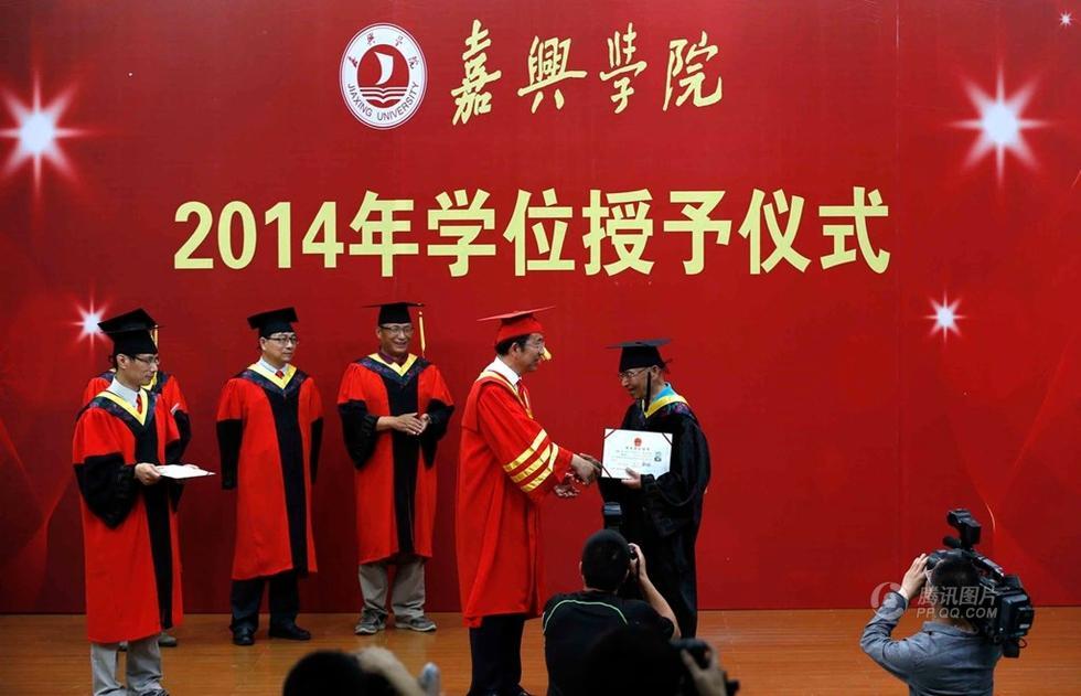 73-year-old realizes his university dream.[Photo/qq.com]