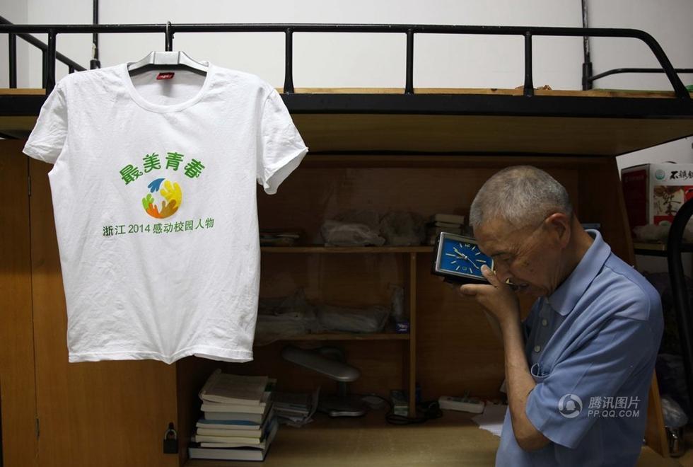 73-year-old realizes his university dream.[Photo/qq.com] 