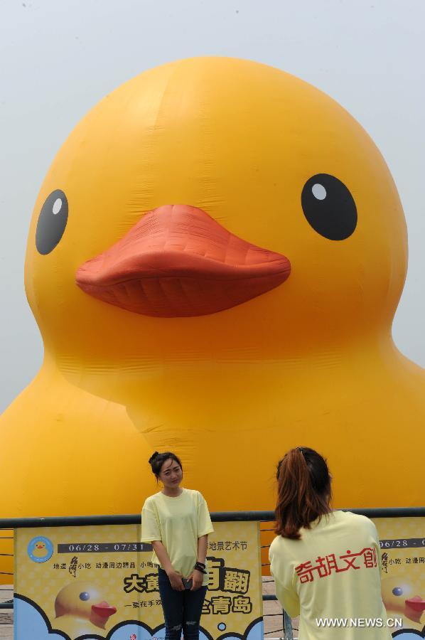  An art festival themed on the rubber duck will open here on Saturday. 