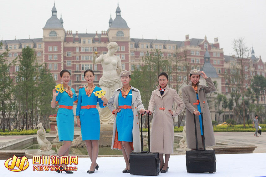 Prettiest school uniform in China