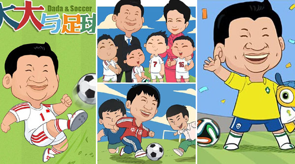 Xis Soccer Cartoons Cn