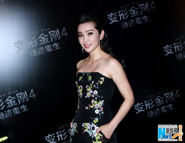 Li Bingbing pulls out of Tokyo movie premiere 