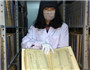 Archives reveal Japanese war crimes evidence
