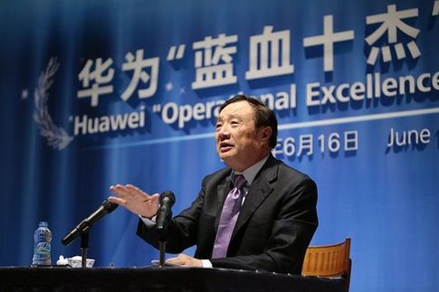 Ren Zhengfei, the founder and the president of Huawei Technologies Co. Ltd. [sohu.com] 