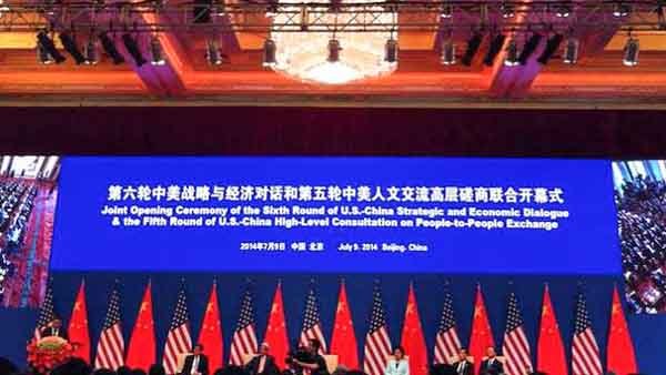 China to accelerate treaty with US: Xi