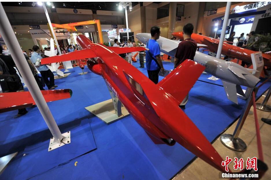 Commando Wing--The Fifth China UAV Show & Conference was held in Beijing Exhibition Center dated July 9-11, 2014.[Photo/Chinanews.com] 