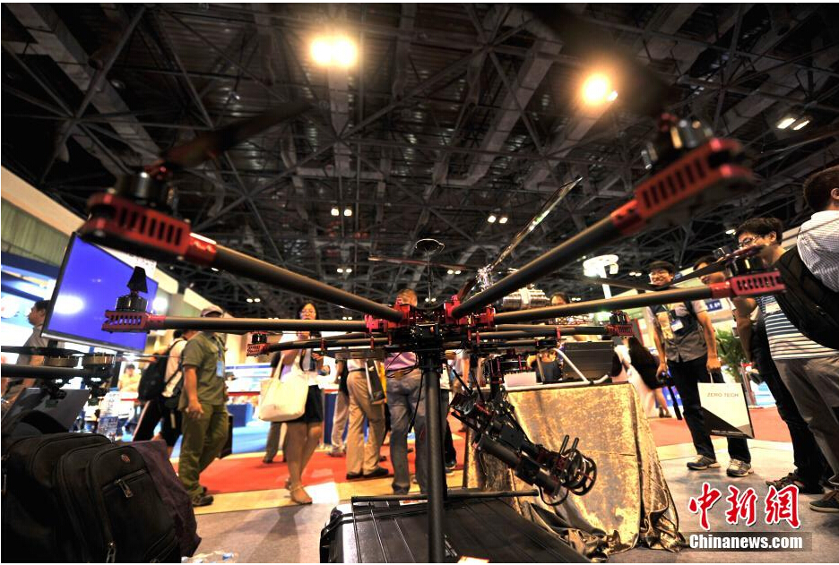 Commando Wing--The Fifth China UAV Show & Conference was held in Beijing Exhibition Center dated July 9-11, 2014.[Photo/Chinanews.com] 