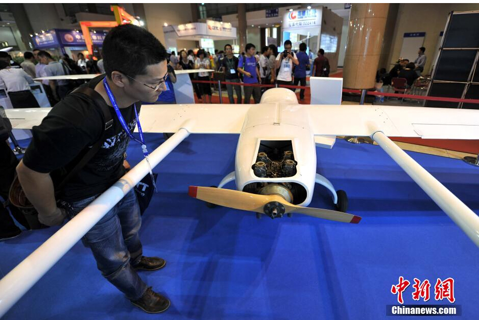 Commando Wing--The Fifth China UAV Show & Conference was held in Beijing Exhibition Center dated July 9-11, 2014.[Photo/Chinanews.com]