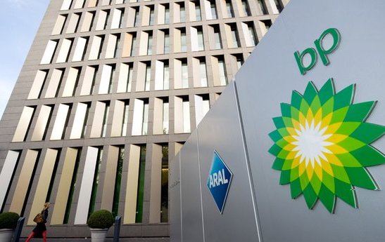 BP, one of the 'Top 10 companies in the world in 2014' by China.org.cn