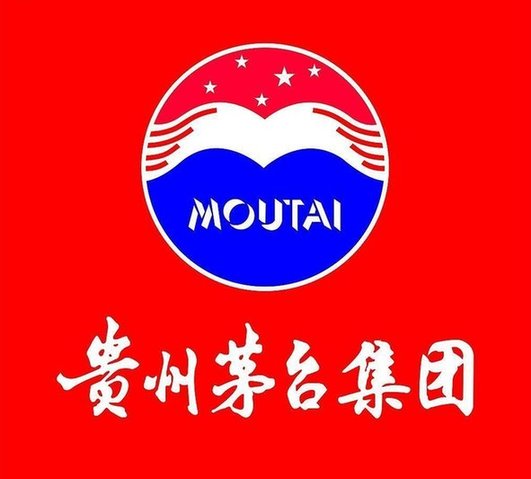 Kweichow Moutai, one of the 'Top 10 profitable companies in China 2014' by China.org.cn. 