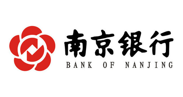 Bank of Nanjing, one of the 'Top 10 profitable companies in China 2014' by China.org.cn. 