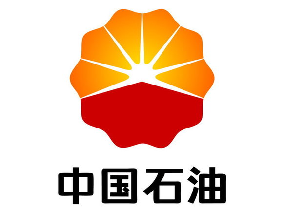 Petrochina, one of the &apos;Top 10 Chinese companies 2014&apos; by China.org.cn.