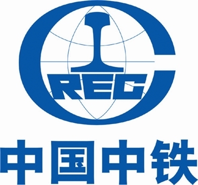 China Railway Group, one of the &apos;Top 10 Chinese companies 2014&apos; by China.org.cn. 