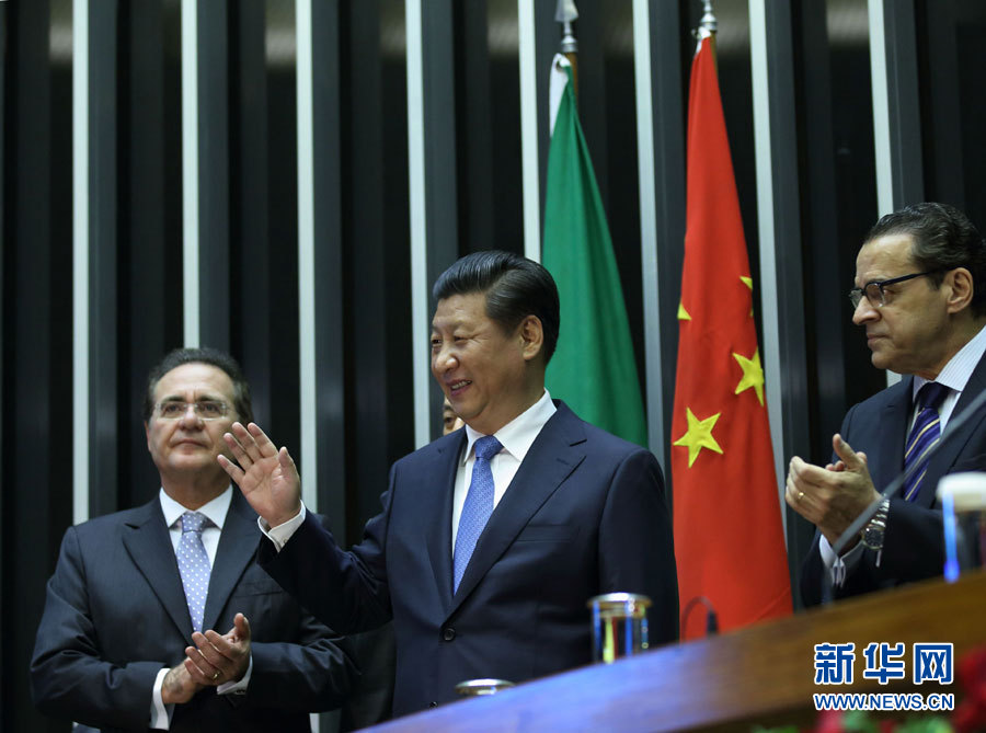 Chinese President Xi Jinping delivers a speech at the Brazilian National Congress in Brasilia, Brazil, July 16, 2014.