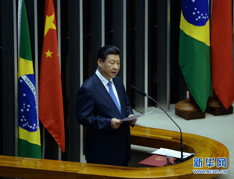 Chinese President Xi Jinping delivers a speech at the Brazilian National Congress in Brasilia, Brazil, July 16, 2014.