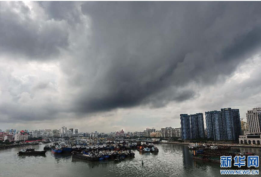 China braced for super typhoon Rammasun