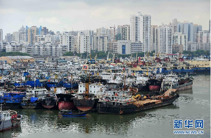 China braced for super typhoon Rammasun