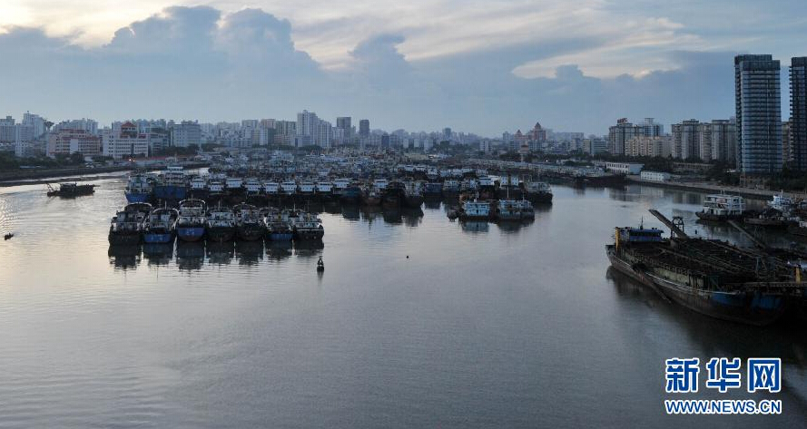 China braced for super typhoon Rammasun