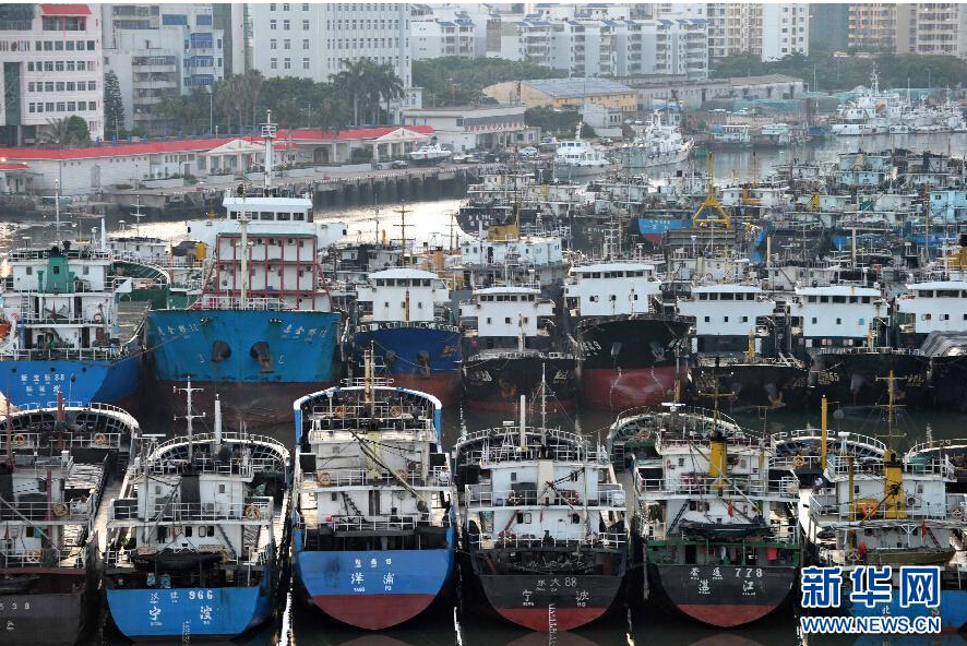 China braced for super typhoon Rammasun