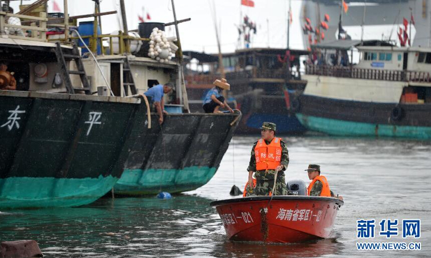 China braced for super typhoon Rammasun