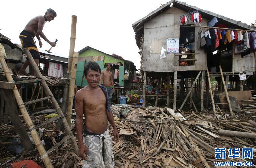  China braced for super typhoon Rammasun