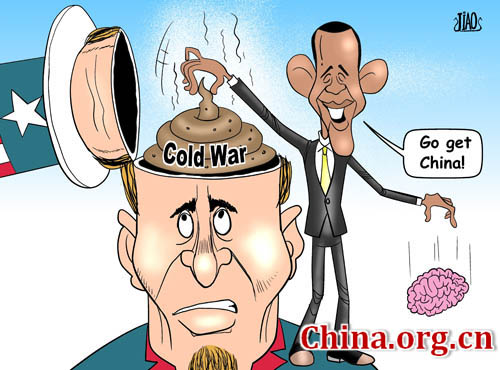 The cold war mentality [By Jiao Haiyang/China.org.cn ]