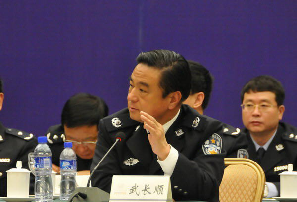 Wu Changshun, chief of the Tianjin Municipal Public Security Bureau. [File photo / Xinhua]