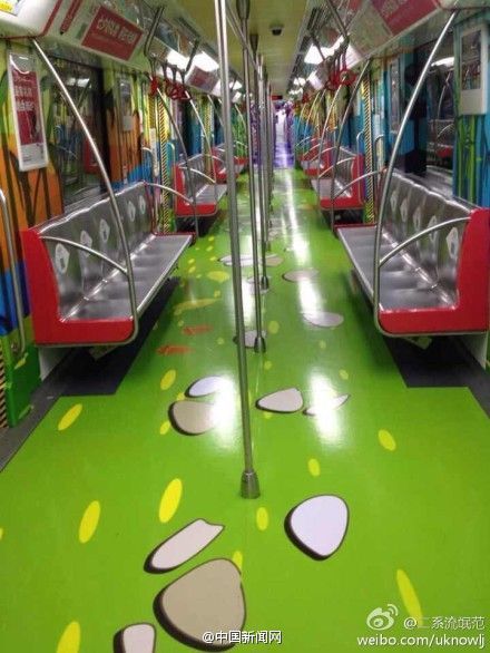 'Love trains' operate during Chinese Valentine's Day
