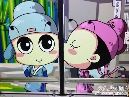'Love trains' operate during Chinese Valentine's Day 