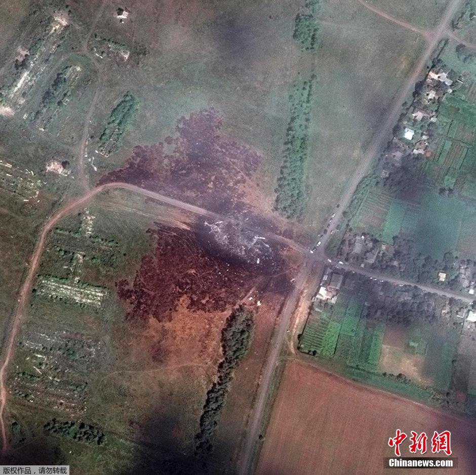 Aerial view of MH17 crash site [Photo/chinanews.com] 