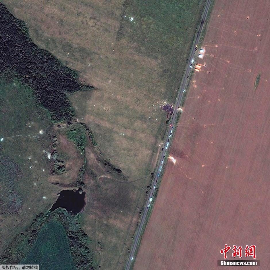  Aerial view of MH17 crash site [Photo/chinanews.com] 