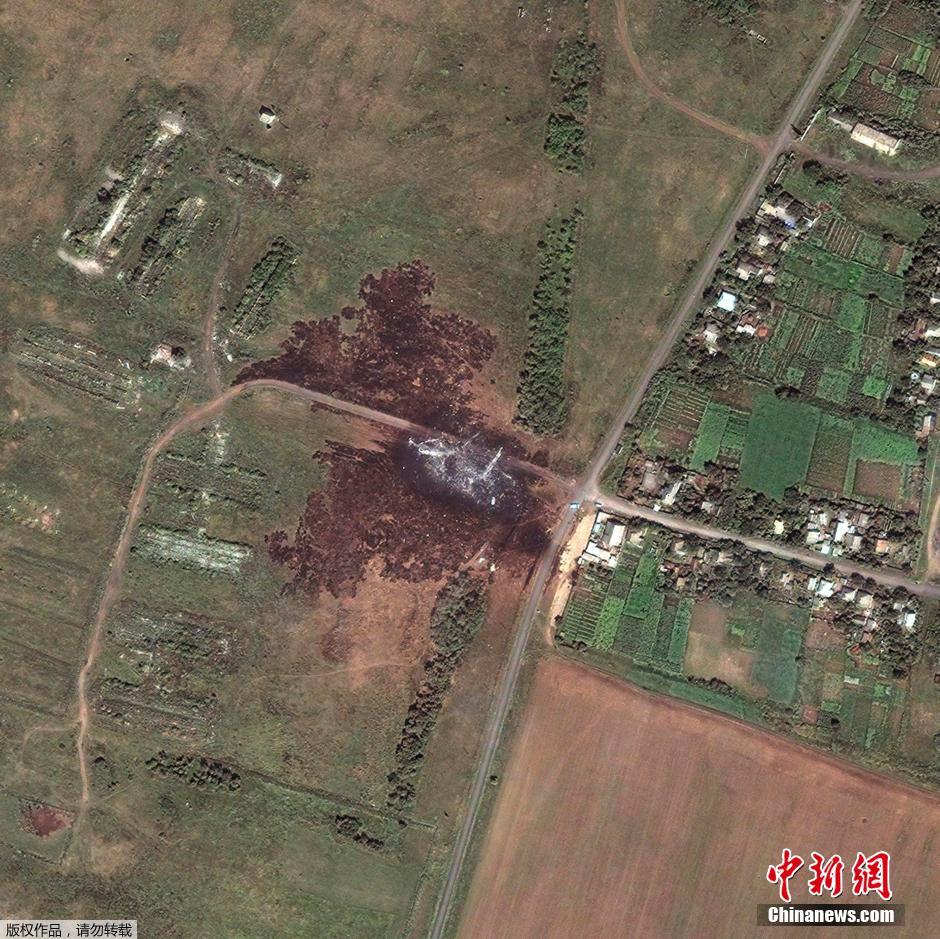  Aerial view of MH17 crash site [Photo/chinanews.com] 